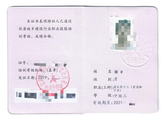 ���O(sh��)�d�������ӹ�����ͨ�_�ּܣ�-�C��(sh��)�ӱ�