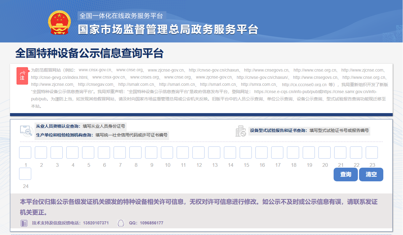 bd6cdb51-39fb-4fcb-8e85-34b670dd2d8f.png bd6cdb51-39fb-4fcb-8e85-34b670dd2d8f.png